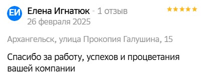 Заголовок