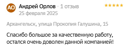 Заголовок
