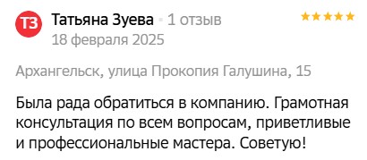 Заголовок